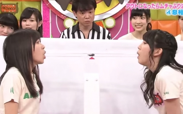 A Game Show In Japan Did Gross Cockroach Stunt